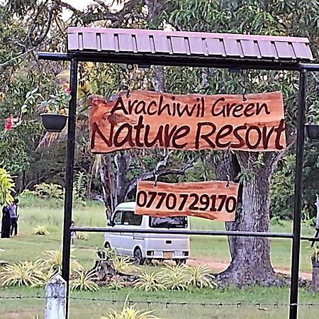 פוטאלם Arachiwil Green Nature Resort מראה חיצוני תמונה