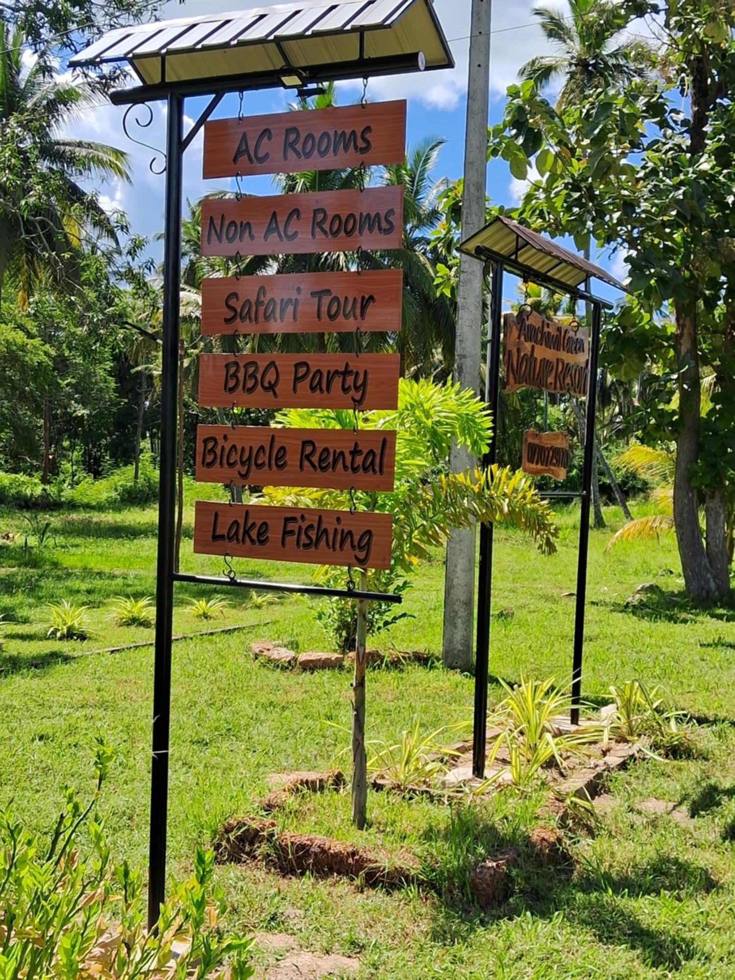 פוטאלם Arachiwil Green Nature Resort מראה חיצוני תמונה